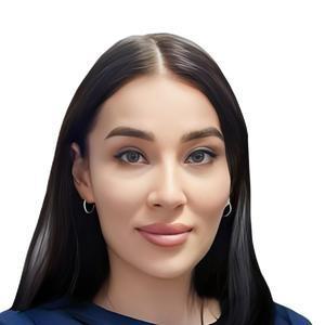 Гарибанова Карина Гарибановна