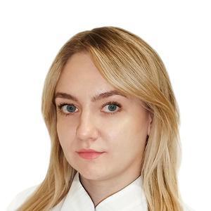 Иноземцева Анастасия Андреевна