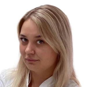 Безпояско Марина Олеговна
