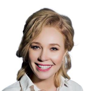 Дергачева Екатерина Вячеславовна