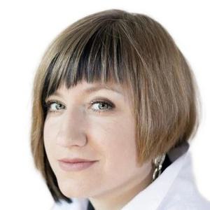 Шаговенко Евгения Николаевна