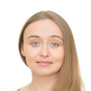 Пойтина Анна Сергеевна