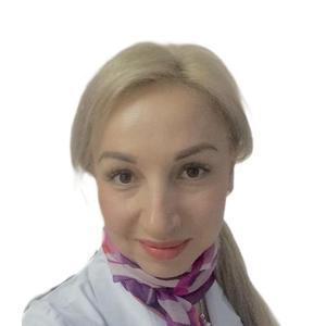 Биктимирова Гульнара Рафаиловна