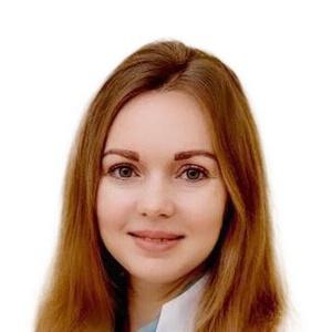 Шамина Мария Сергеевна