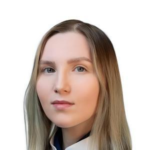 Главатских Екатерина Алексеевна
