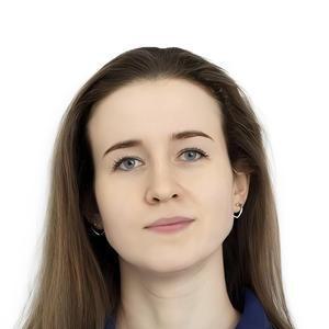 Фирюлина Арина Владимировна
