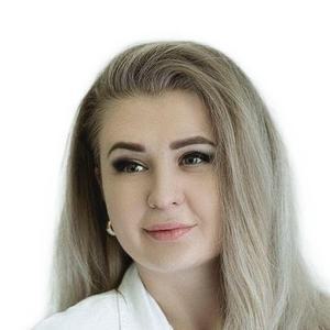 Головина Анастасия Андреевна