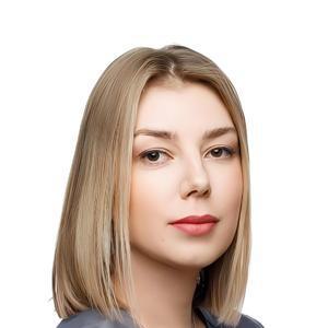 Козлова Александра Андреевна