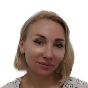 Костюченкова Елена Александровна