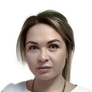 Травинова Елизавета Серафимовна