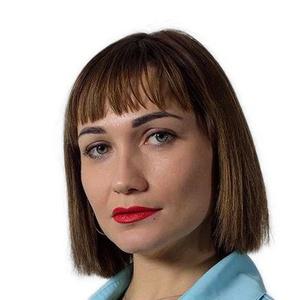 МакароваГорбачева Екатерина Валерьевна