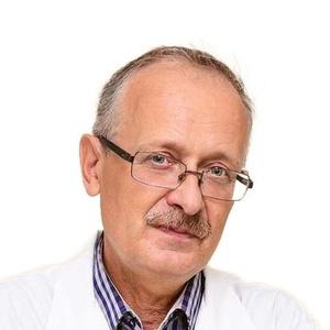 Трофимов Владимир Владимирович