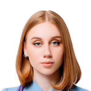 Силкина Евгения Александровна