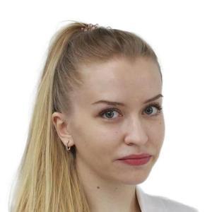 Нечаева Дарья Андреевна