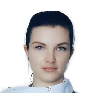 Амосова Екатерина Андреевна