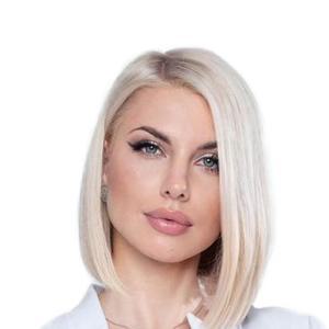Ильченко Валерия Алексеевна