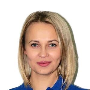 Бурмистрова Алеся Юрьевна