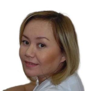 Бутурлакина Лейсан Ильясовна