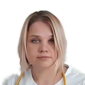 Белошапкина Валентина Викторовна