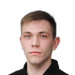Козин Александр Евгеньевич