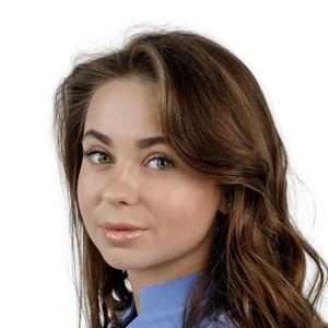 Антонова Анастасия Андреевна