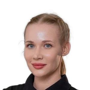 Бордачева (Муромцева) Татьяна Эдуардовна