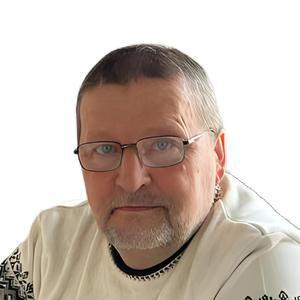 Пелымский Александр Викторович