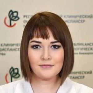 Кантимерова Лилия Радиковна