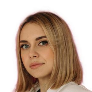Гавришева Елена Владимировна
