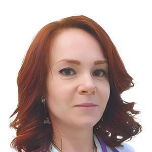 Елпидинская Эмилия Рустемовна