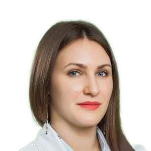 Прунцева Кристина Сергеевна