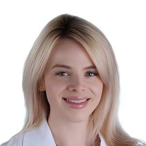 Львова Виктория Александровна
