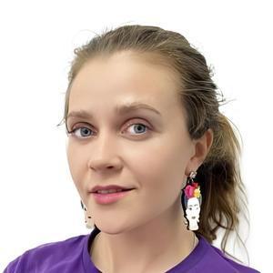 Кильчицкая Мария Андреевна