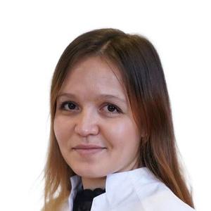 Румянцева Юлия Андреевна