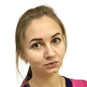 Объедкова Алёна Петровна