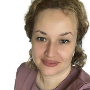 Кожокар Кристина Степановна