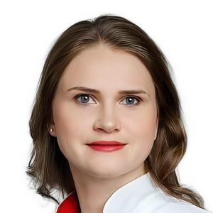 Кожина Яна Николаевна