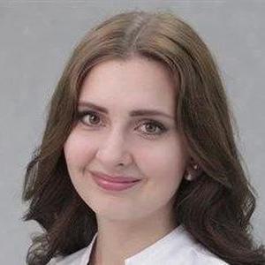 Гергиева (Волкова) Дарья Николаевна