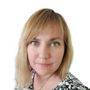 Зуева Анастасия Сергеевна