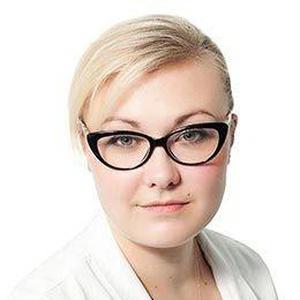 Тринеева Юлия Владимировна