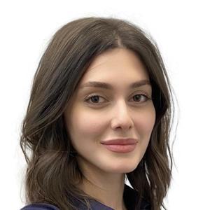 Моисиду Анастасия Мерабовна