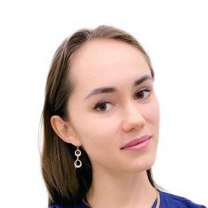 Шамсиева Гульфия Айратовна