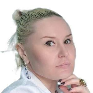Бельченко Оксана Владимировна