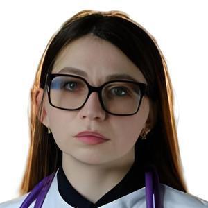 Нигаматьянова Альбина Руслановна