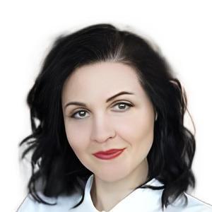 Кашина Юлия Николаевна