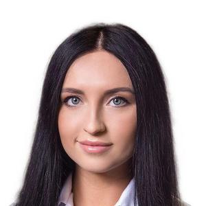 Мосина Юлия Сергеевна