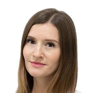Арустамян Ирина Григорьевна