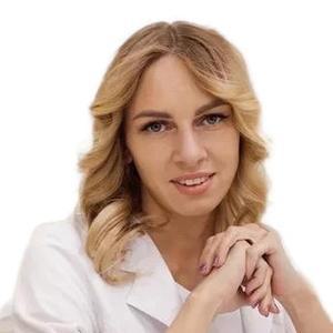 Лебедева Альбина Юрьевна