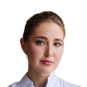 Холодова Яна Геннадьевна
