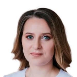 Климова Екатерина Анатольевна